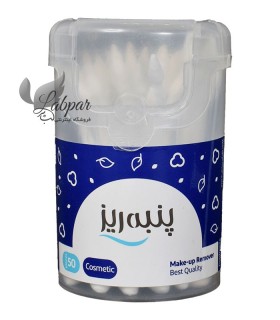 خرید، مشخصات و قیمت گوش پاک کن آرایشی پنبه ریز بسته 50 عددی ارسال رایگان نمایندگی فروش پردیس - لب پر