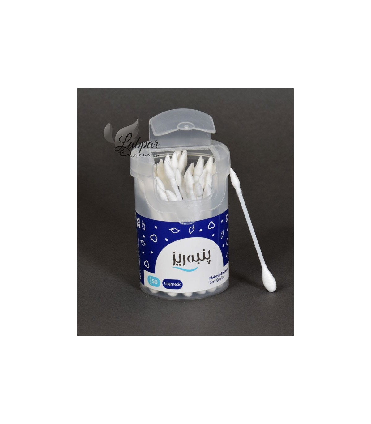 خرید، مشخصات و قیمت گوش پاک کن آرایشی پنبه ریز بسته 50 عددی ارسال رایگان نمایندگی فروش پردیس - لب پر