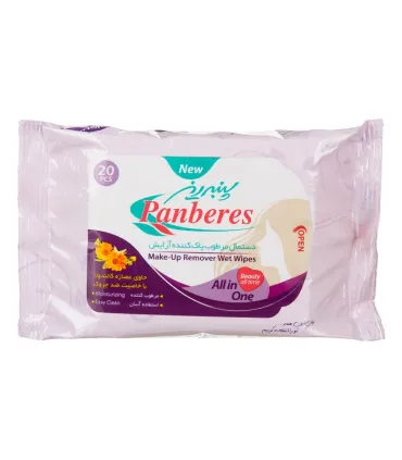 دستمال مرطوب پاک کننده آرایش پنبه ریز Panberes بسته 20 عددی