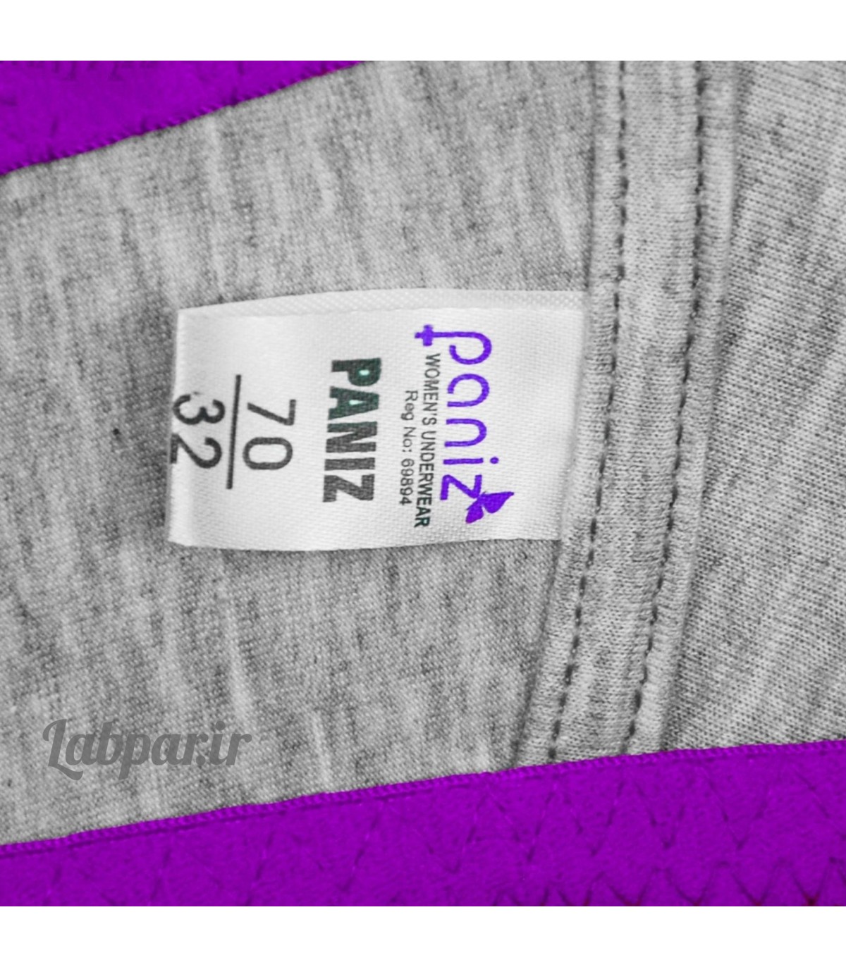 سوتین نخی (ملانژ) پانیذ Paniz کد 66363 بنفش