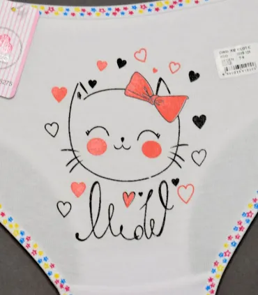 مشخصات، قیمت و خرید شورت بچگانه برند کوزا ترکیه طرح hello kitty سفید