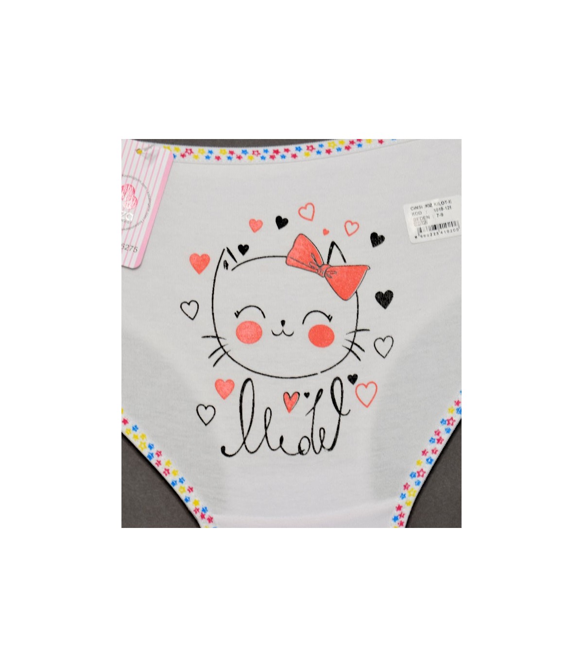 مشخصات، قیمت و خرید شورت بچگانه برند کوزا ترکیه طرح hello kitty سفید