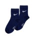 جوراب نیم ساق نانو پاتریس Patris Socks طرح نایک - سورمه ای