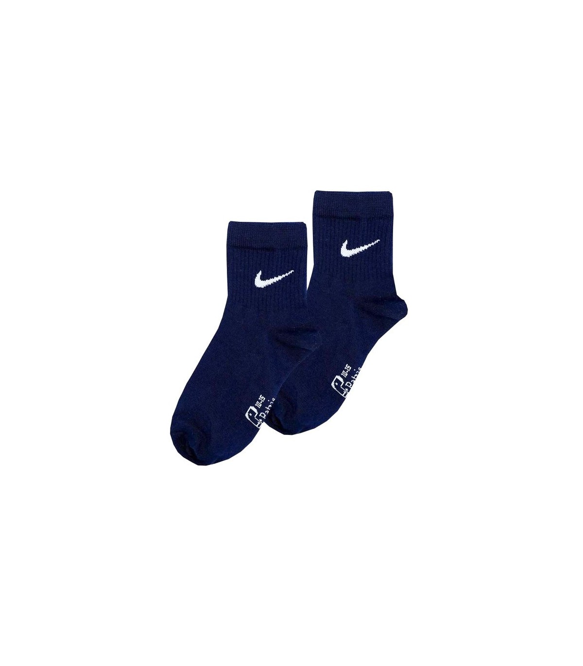 جوراب نیم ساق نانو پاتریس Patris Socks طرح نایک - سورمه ای