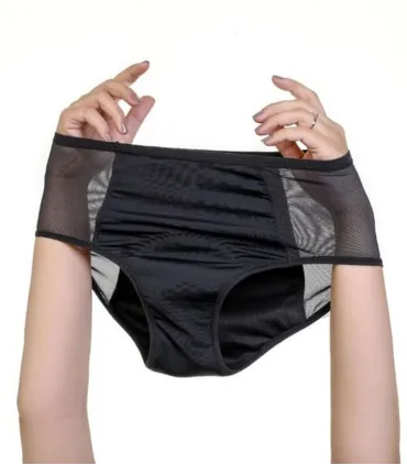 لباس زیر قاعدگی Levva Pharma لیوا فارما - Period Underwear