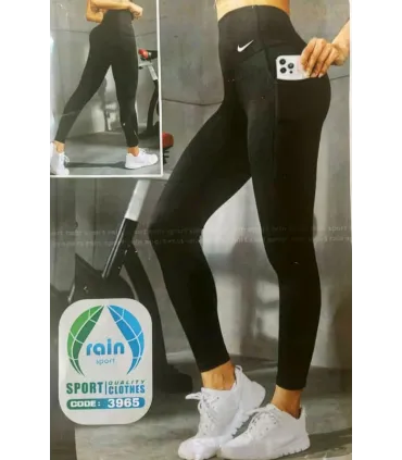 لگ ورزشی Rain Sport راین اسپورت دو جیب - مشکی