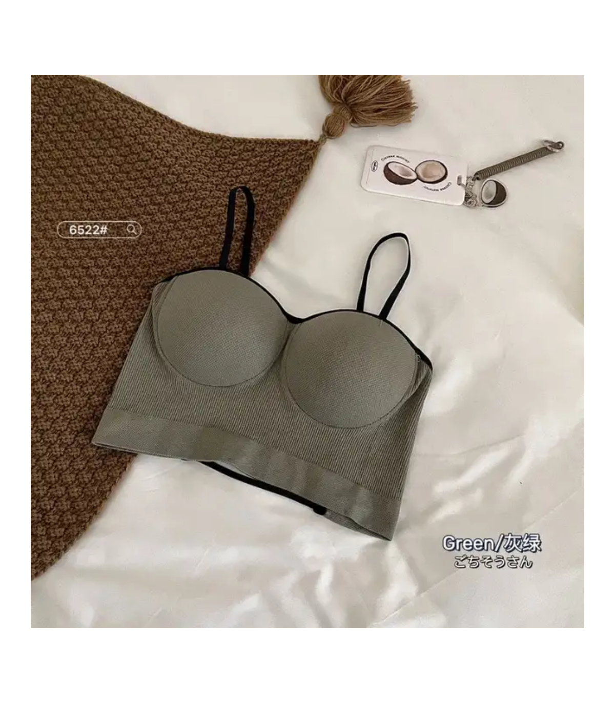 نیم تنه اسپرت Fashion کد 6522 - 5 رنگ