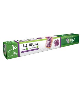 مشخصات، قیمت و خرید محافظ غذا و سلفون کوالا تجزیه پذیر رول 10 متری