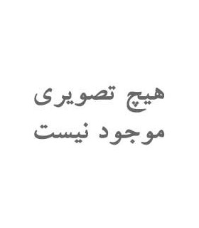 سوتین لیزری بدون فنر Zhao Shangwang - چهار رنگ